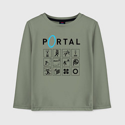 Лонгслив хлопковый детский PORTAL, цвет: авокадо