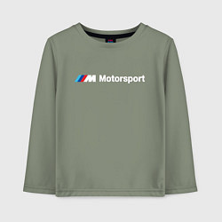 Лонгслив хлопковый детский БМВ Мотоспорт, цвет: авокадо