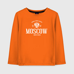 Лонгслив хлопковый детский Москва Born in Russia, цвет: оранжевый