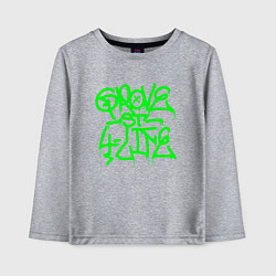 Детский лонгслив GROVE STREET 4 LIFE