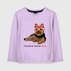 Лонгслив хлопковый детский Yorkshire terrier mom, цвет: лаванда