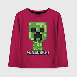 Лонгслив хлопковый детский MINECRAFT, цвет: маджента