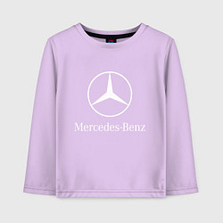 Лонгслив хлопковый детский MERCEDES, цвет: лаванда