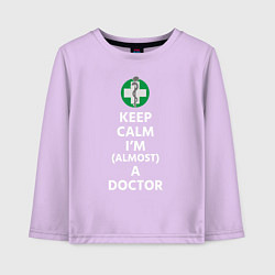 Лонгслив хлопковый детский Keep calm I??m a doctor, цвет: лаванда