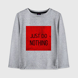 Лонгслив хлопковый детский JUST DO NOTHING, цвет: меланж