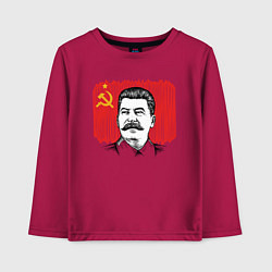 Лонгслив хлопковый детский Сталин и флаг СССР, цвет: маджента
