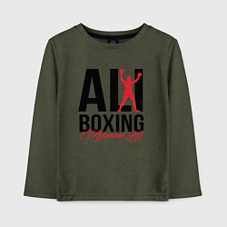 Лонгслив хлопковый детский Muhammad Ali, цвет: меланж-хаки