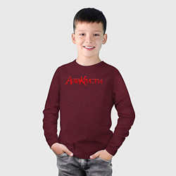 Лонгслив хлопковый детский Агата Кристи Лого, цвет: меланж-бордовый — фото 2