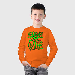 Лонгслив хлопковый детский GTA Tag GROVE, цвет: оранжевый — фото 2
