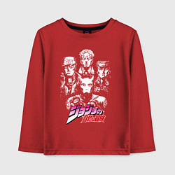 Лонгслив хлопковый детский JOJOS BIZARRE ADVENTURE, цвет: красный