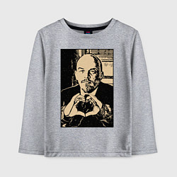 Лонгслив хлопковый детский Ленин Oko, цвет: меланж