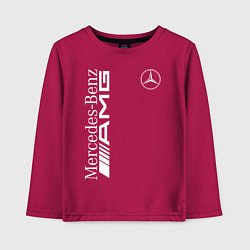 Лонгслив хлопковый детский MERCEDES-BENZ AMG, цвет: маджента