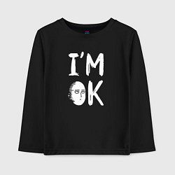 Лонгслив хлопковый детский IM OK, цвет: черный