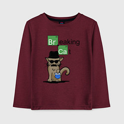 Лонгслив хлопковый детский Breaking Cat, цвет: меланж-бордовый