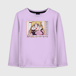 Лонгслив хлопковый детский Sailor Moon Usagi Tsukino Luna, цвет: лаванда