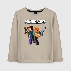 Лонгслив хлопковый детский MINECRAFT, цвет: миндальный