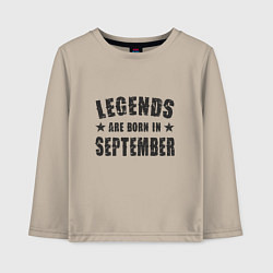 Лонгслив хлопковый детский Легенды рождаются в сентябре, цвет: миндальный