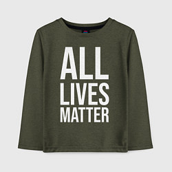 Лонгслив хлопковый детский ALL LIVES MATTER, цвет: меланж-хаки