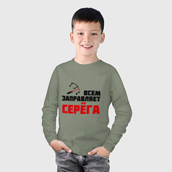 Лонгслив хлопковый детский Заправляет Серёга, цвет: авокадо — фото 2
