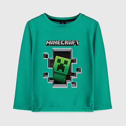 Лонгслив хлопковый детский Майнкрафт, цвет: зеленый
