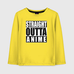 Лонгслив хлопковый детский Straight Outta Anime, цвет: желтый