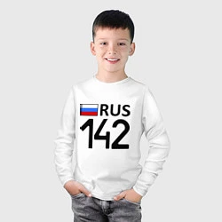 Лонгслив хлопковый детский RUS 142, цвет: белый — фото 2