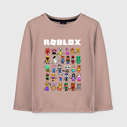 Лонгслив хлопковый детский ROBLOX PIGGY, цвет: пыльно-розовый