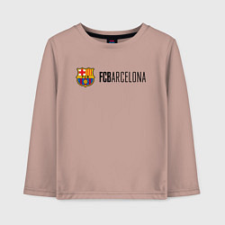 Лонгслив хлопковый детский Barcelona FC, цвет: пыльно-розовый