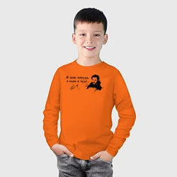 Лонгслив хлопковый детский Король и Шут, цвет: оранжевый — фото 2