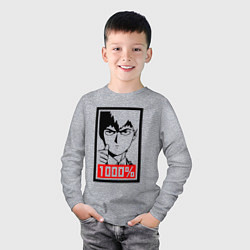 Лонгслив хлопковый детский Mob psycho 100 Z, цвет: меланж — фото 2