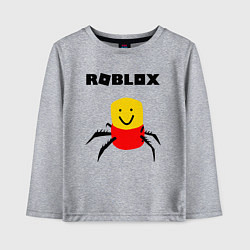 Лонгслив хлопковый детский ROBLOX, цвет: меланж