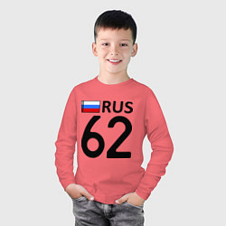 Лонгслив хлопковый детский RUS 62, цвет: коралловый — фото 2