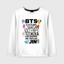 Лонгслив хлопковый детский BTS BT21, цвет: белый