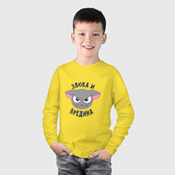 Лонгслив хлопковый детский Злюка и вредина, цвет: желтый — фото 2
