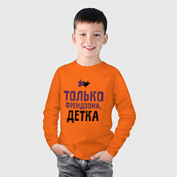 Лонгслив хлопковый детский Только френдзона, цвет: оранжевый — фото 2