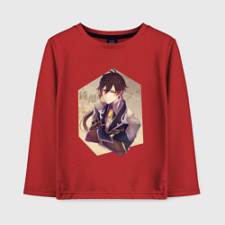 Детский лонгслив Чжун Ли