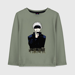 Лонгслив хлопковый детский Jujutsu Kaisen - Satoru Gojou, цвет: авокадо