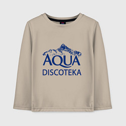 Лонгслив хлопковый детский AQUADISCOTEKA, цвет: миндальный