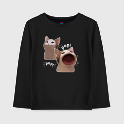 Лонгслив хлопковый детский Cat Pop - Мем, цвет: черный