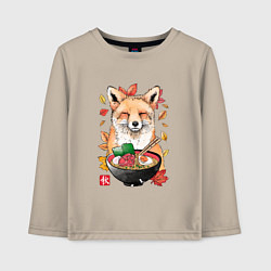 Лонгслив хлопковый детский Лиса, цвет: миндальный