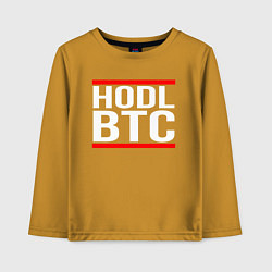 Лонгслив хлопковый детский БИТКОИН BITCOIN HODL BTC, цвет: горчичный