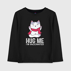 Лонгслив хлопковый детский Hug Me Im Vaccinated, цвет: черный