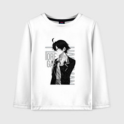 Лонгслив хлопковый детский OreGairu, цвет: белый