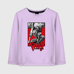Лонгслив хлопковый детский BERSERK БЕРСЕРК, цвет: лаванда