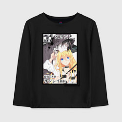 Лонгслив хлопковый детский Ангел кровопролития, цвет: черный