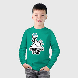 Лонгслив хлопковый детский Старший брат, цвет: зеленый — фото 2