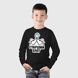 Лонгслив хлопковый детский Старший брат, цвет: черный — фото 2