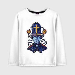 Лонгслив хлопковый детский Пастыри андроид, цвет: белый