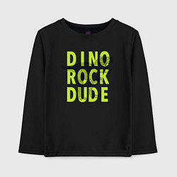Лонгслив хлопковый детский DINO ROCK DUDE, цвет: черный