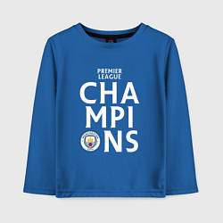 Лонгслив хлопковый детский Manchester City Champions, цвет: синий